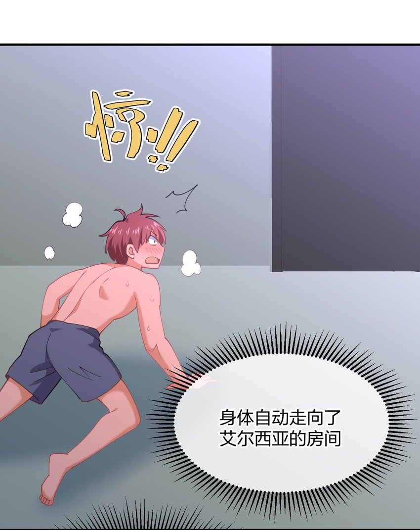 065 突破进展18