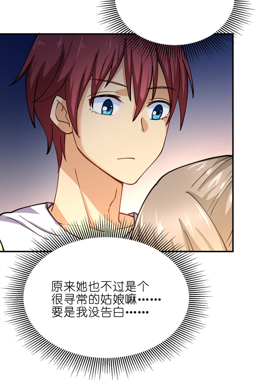 012 小树林与记号笔11