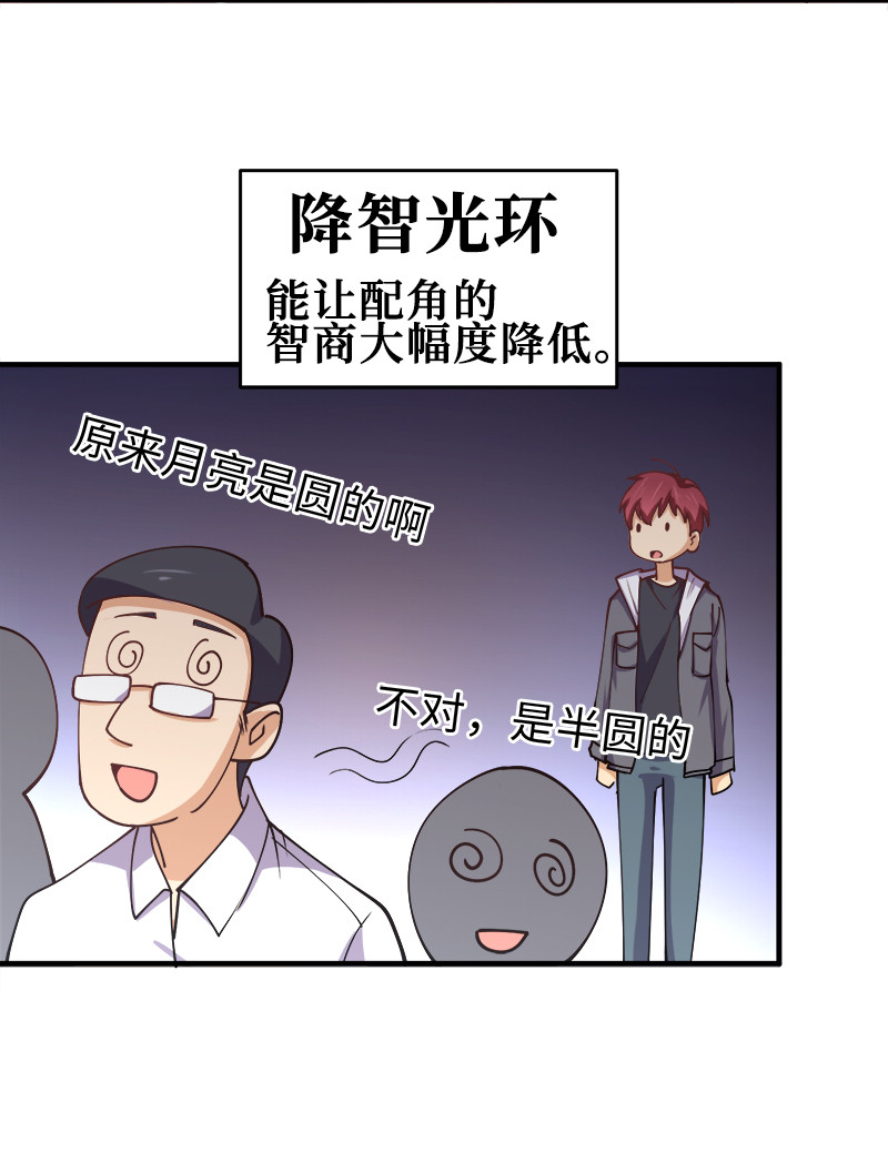 004 好像哪里不对？46