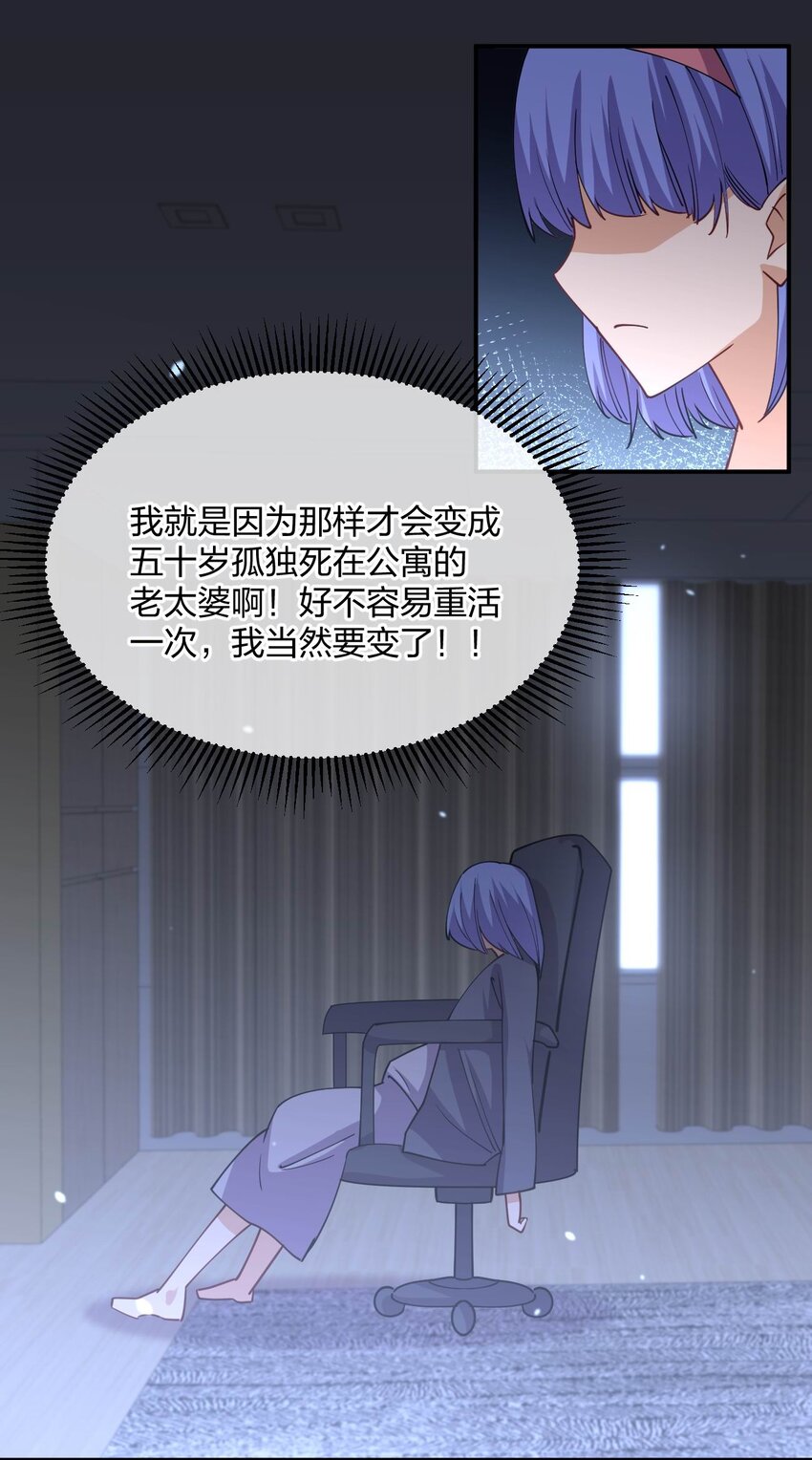060 试驾67
