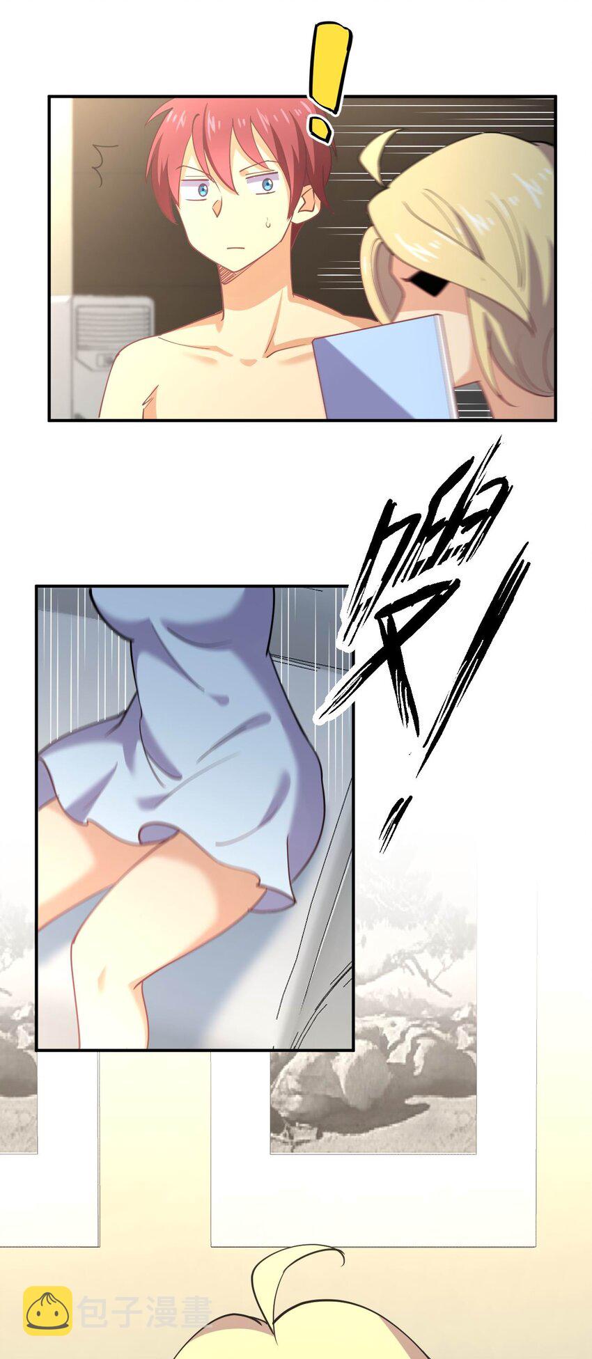 057 计划破坏者65