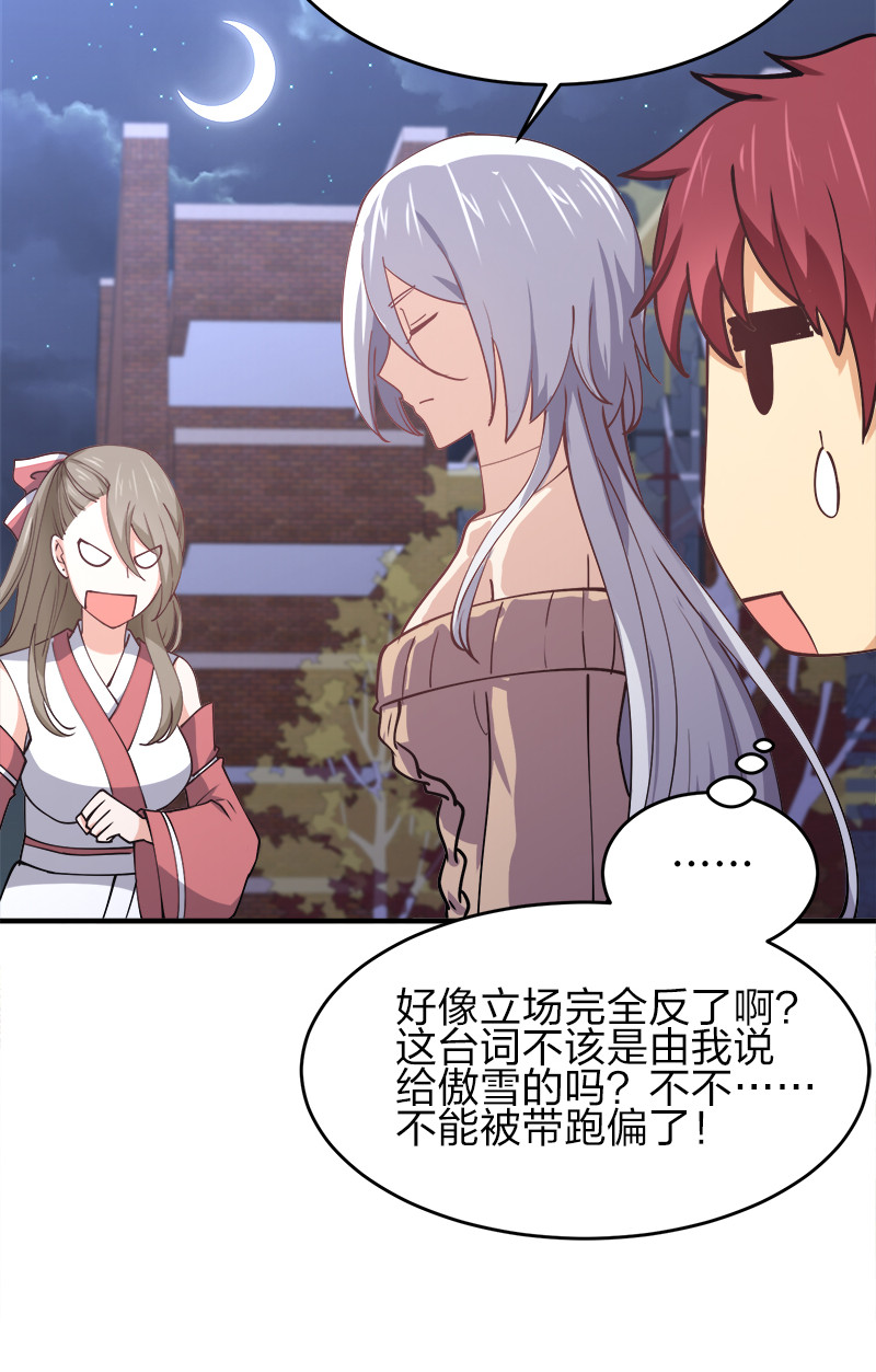 004 好像哪里不对？15