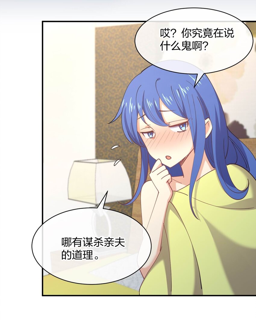 065 突破进展32