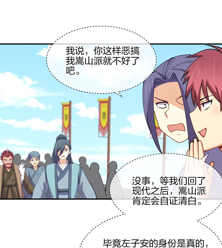049 弃明投暗20