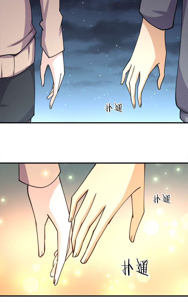 003 我才是被抢的那个？58
