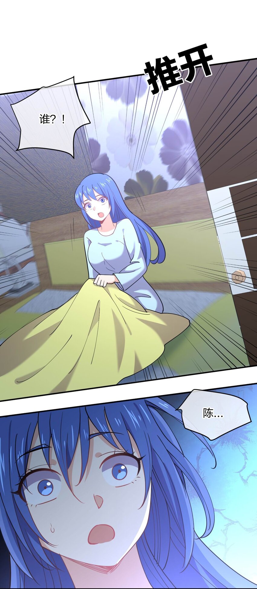065 突破进展22