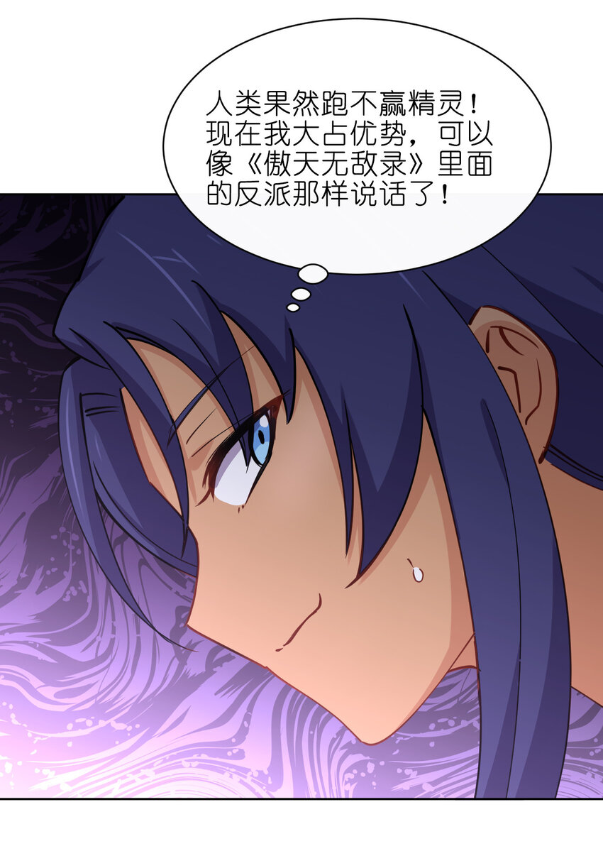 024 养成第二步17