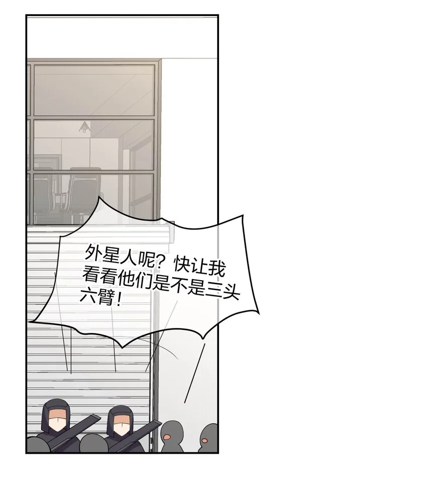 077 男女搭配，干活不累67