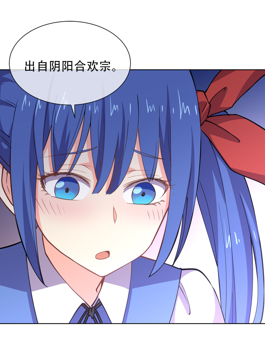 017 是个狼人5