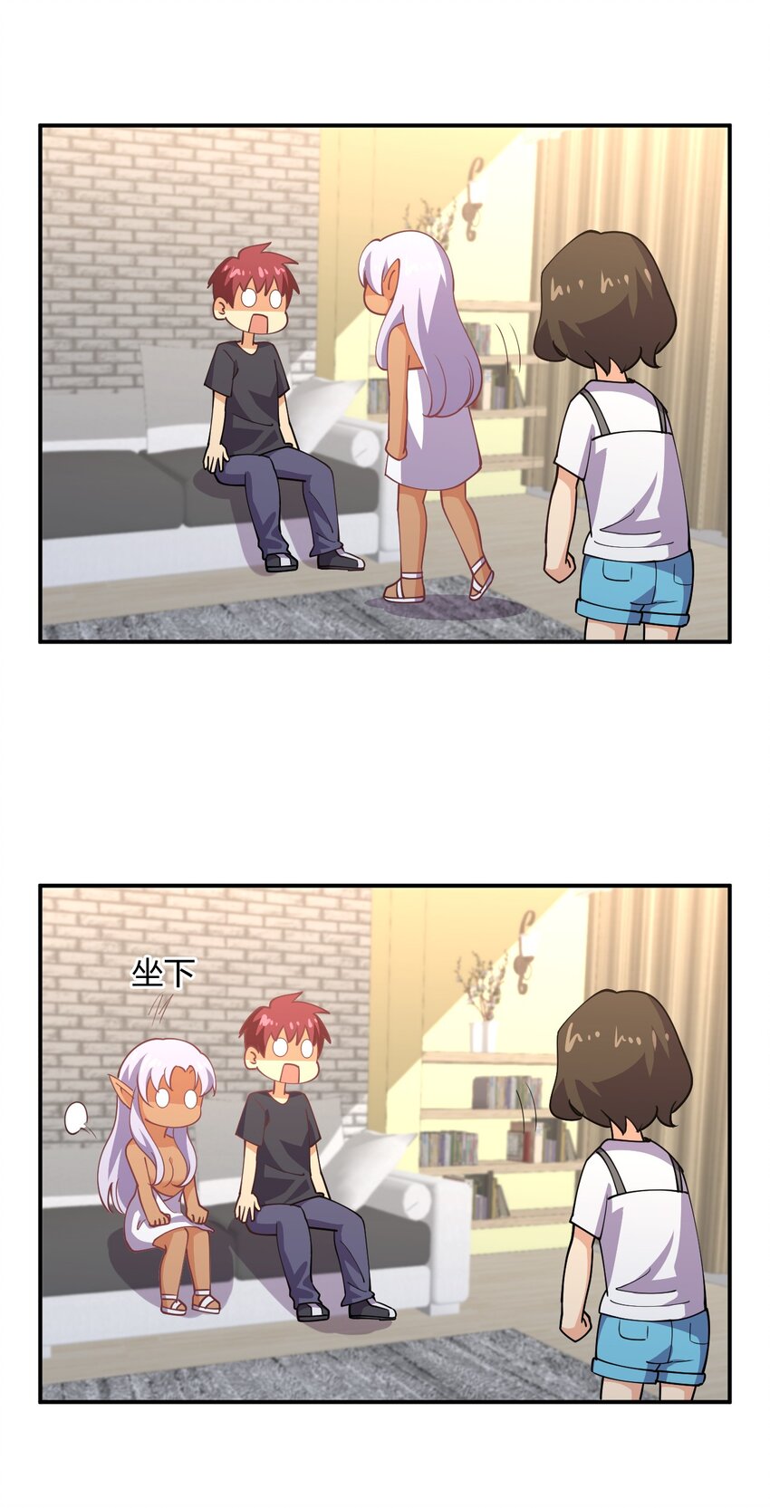 044 同居别墅15