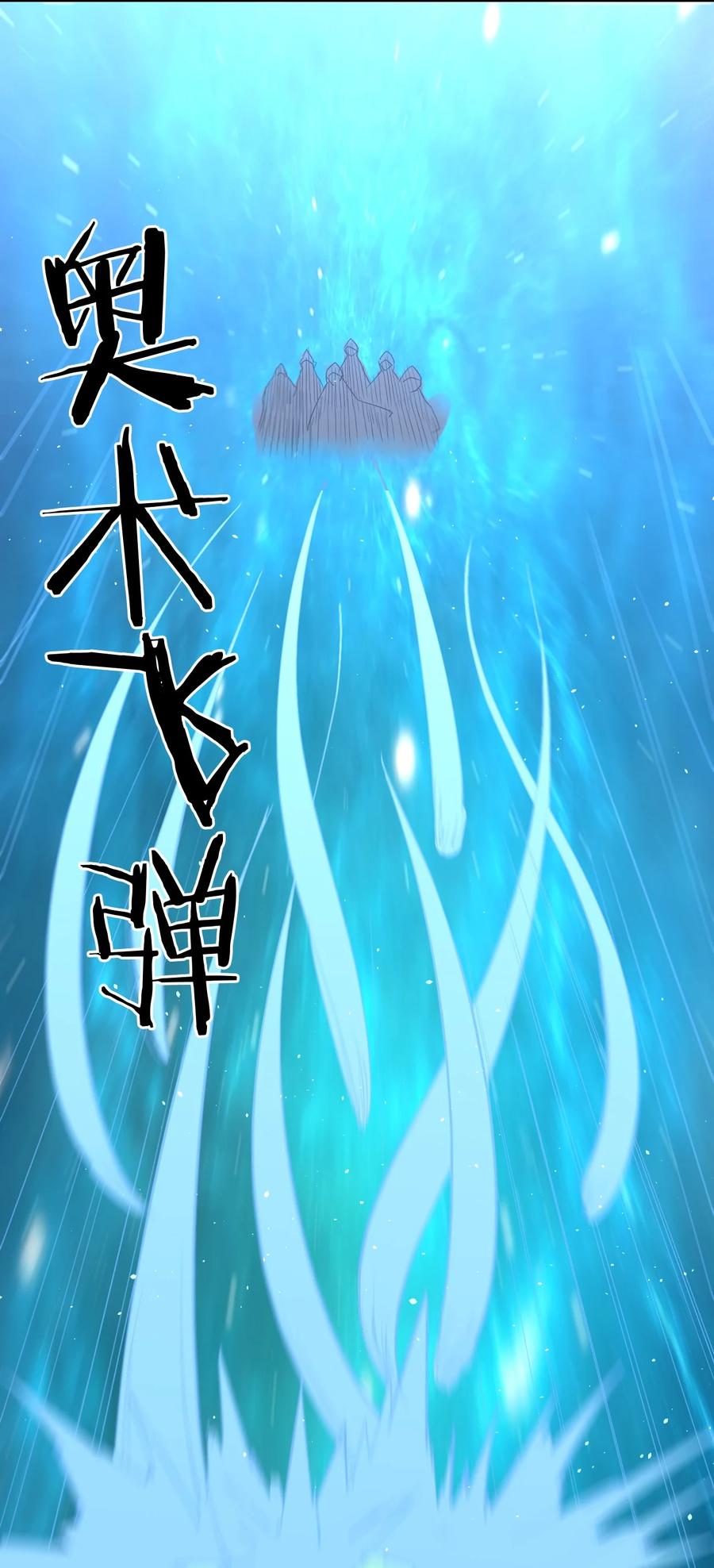 040 姐妹相见46
