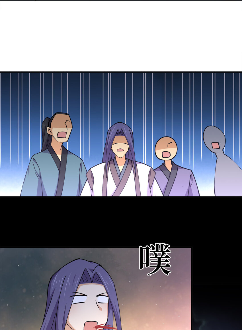 015 槽点太多留给观众了46