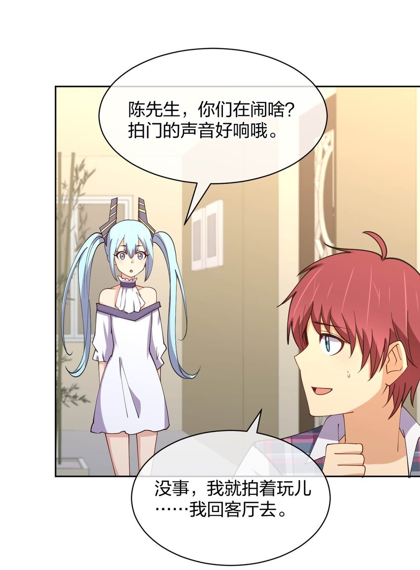 076 他的射击，让人安心14