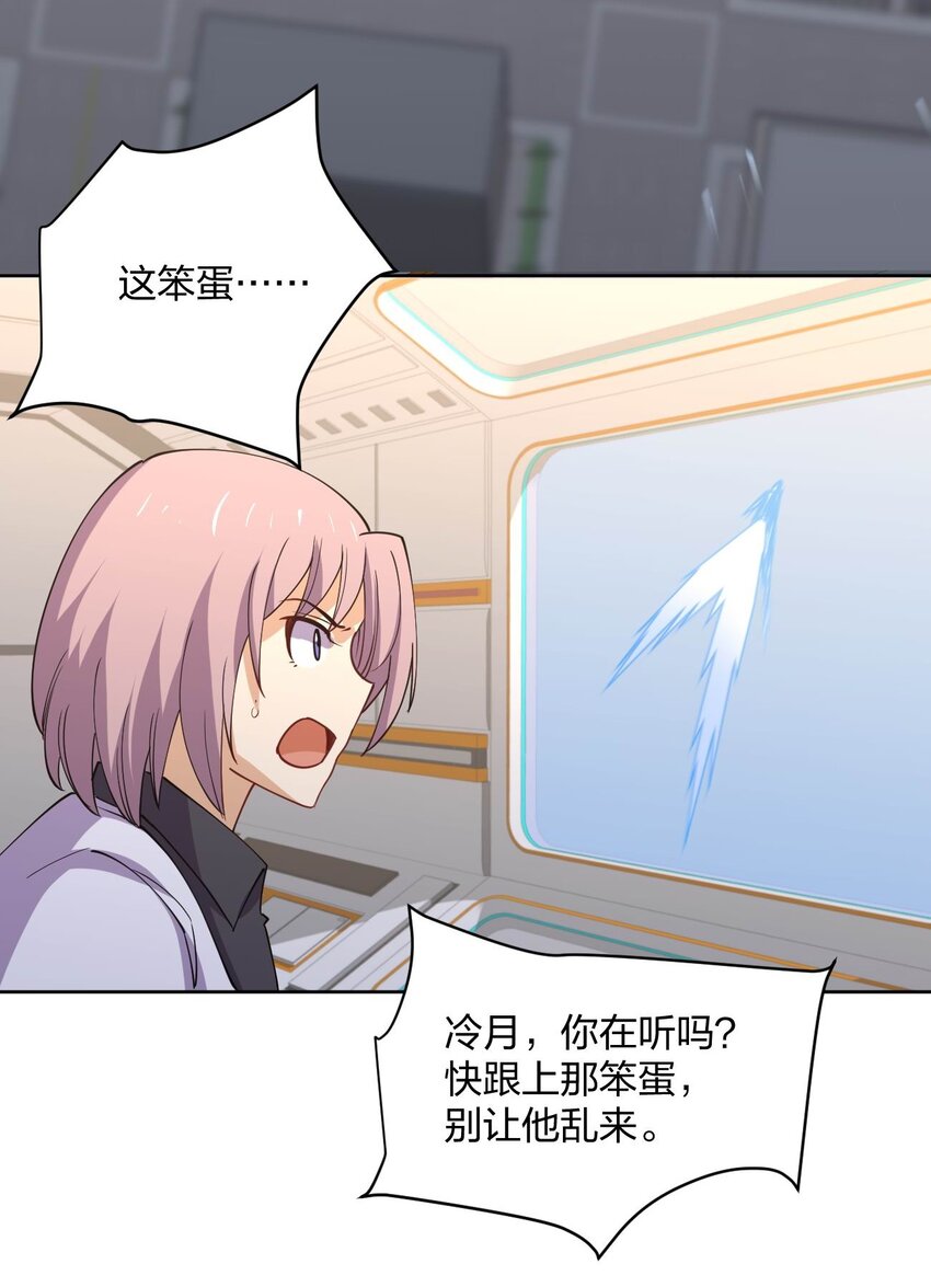 076 他的射击，让人安心41