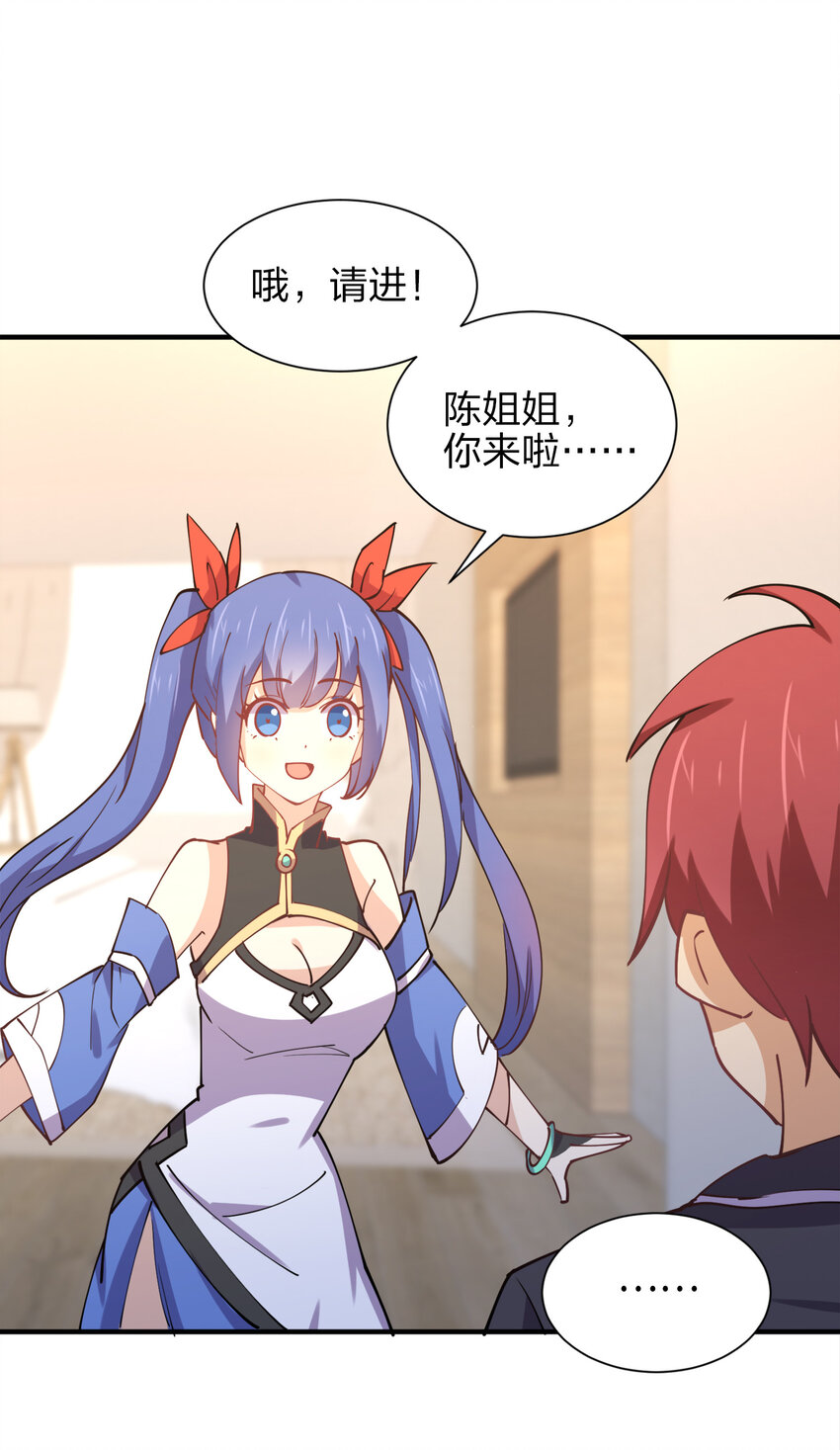 010 到底谁更污秽啊！33