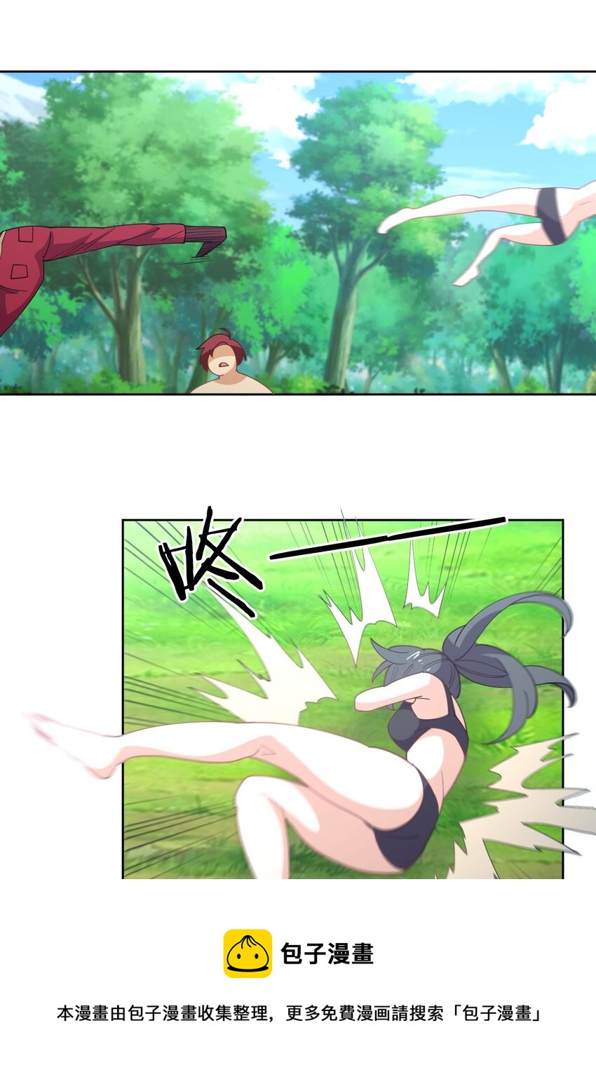 075 被妹子推倒了64