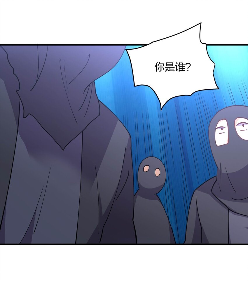 073 土豪与情人71