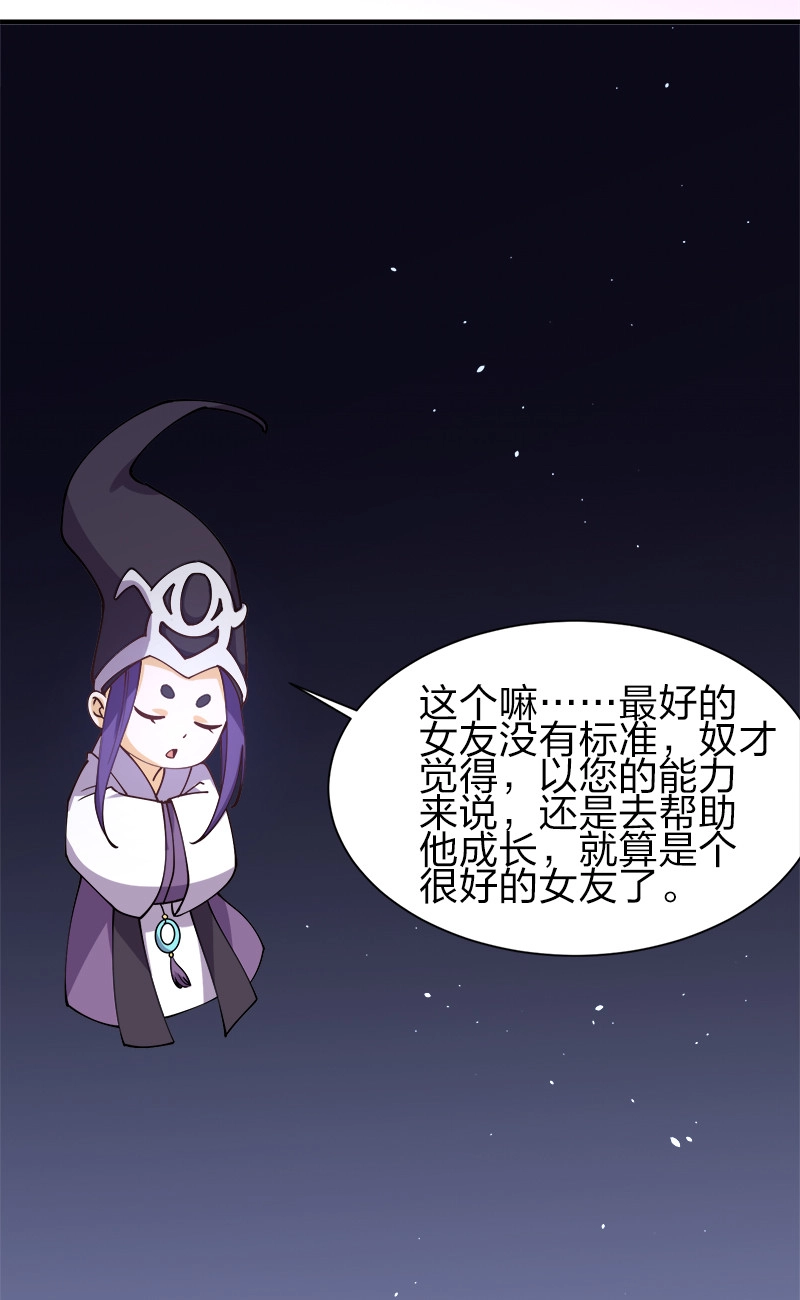 007 绝处逢生大法！2