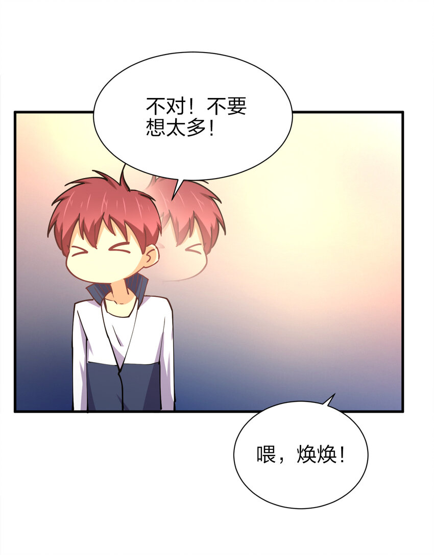 010 到底谁更污秽啊！22