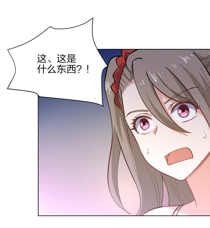 017 是个狼人44