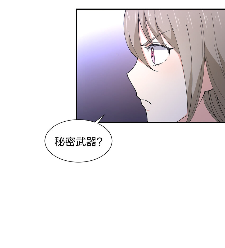 015 槽点太多留给观众了21