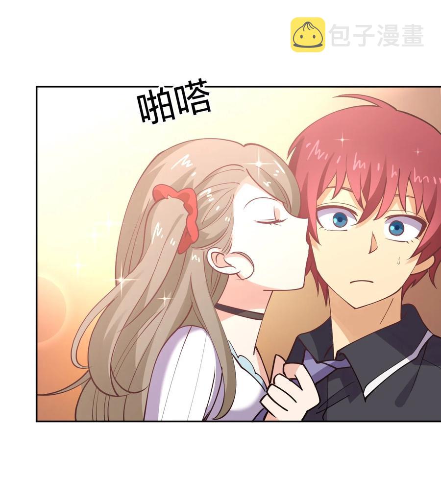 033 小师妹变公主22