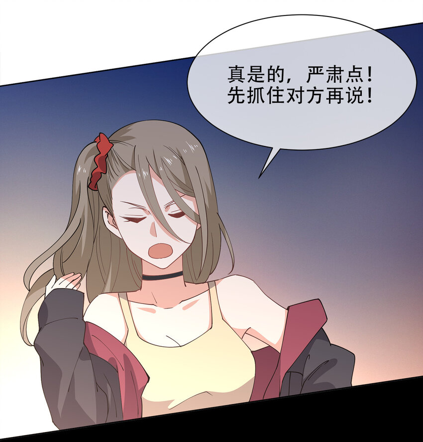 017 是个狼人56