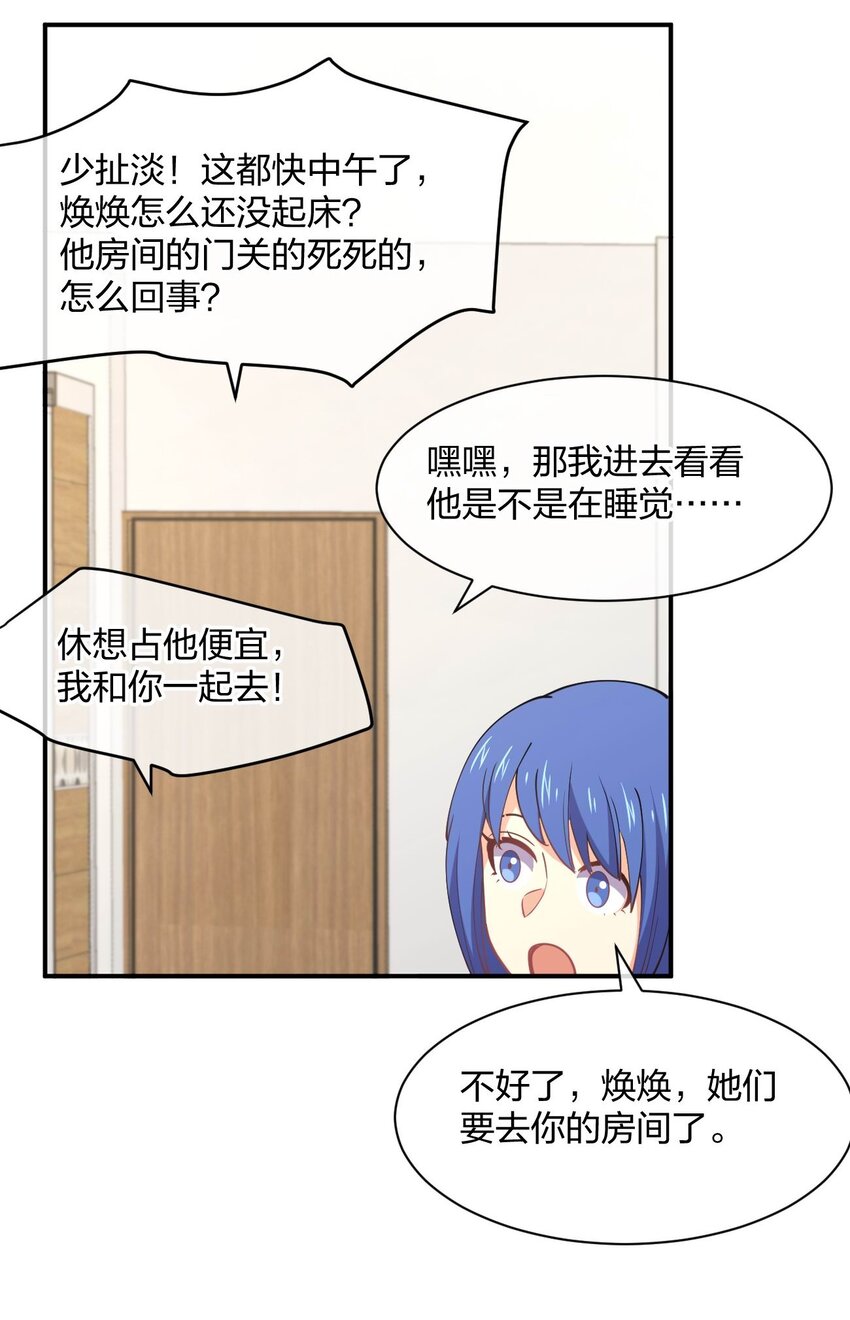 065 突破进展41