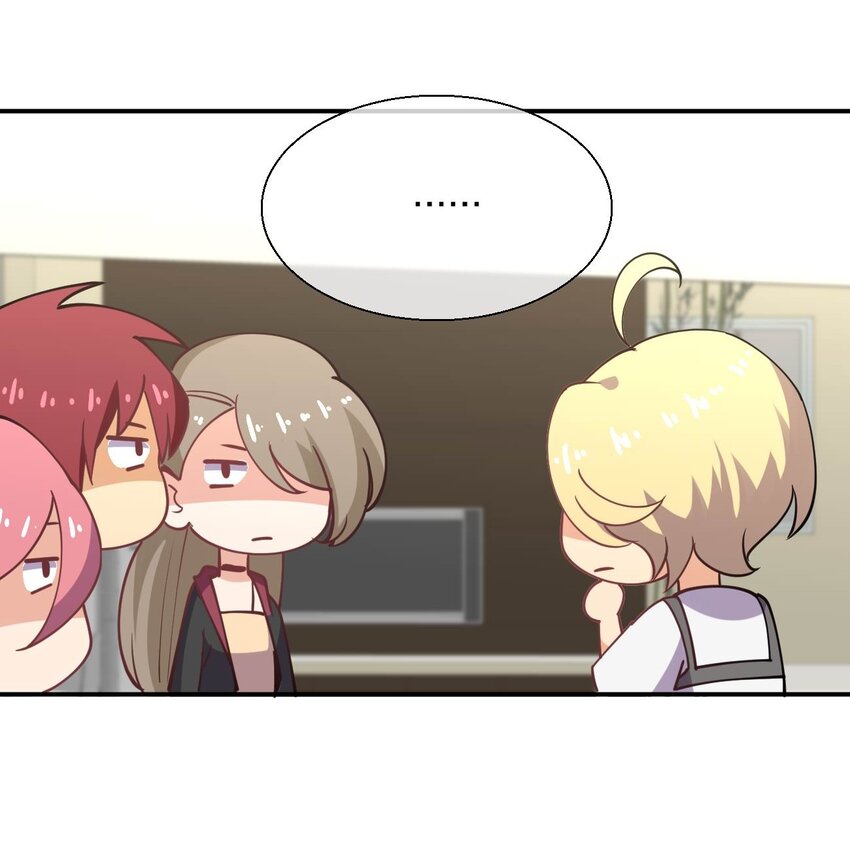 055 三妻四妾？！22