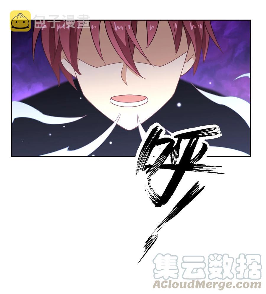 032 钓鱼执法？贴身保护！27