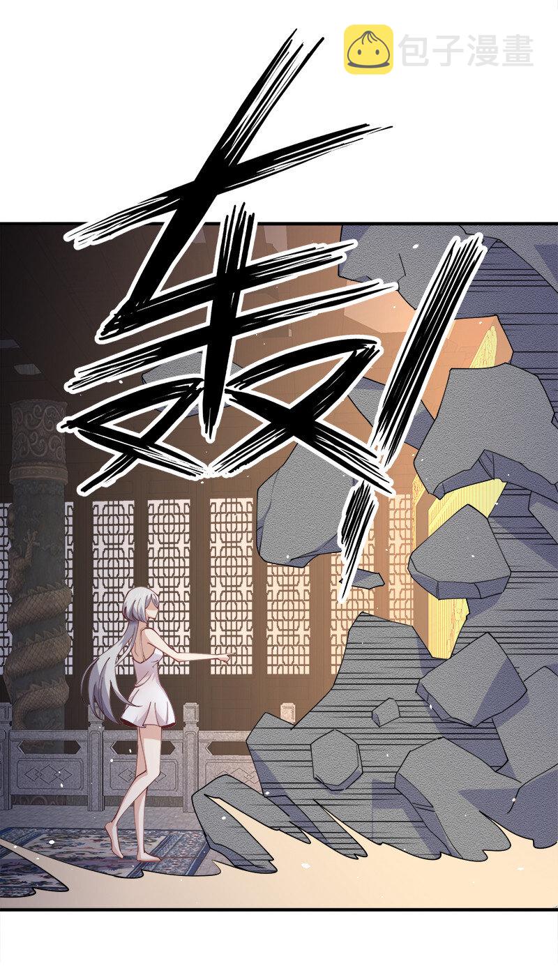 005 给男朋友找本秘籍！31
