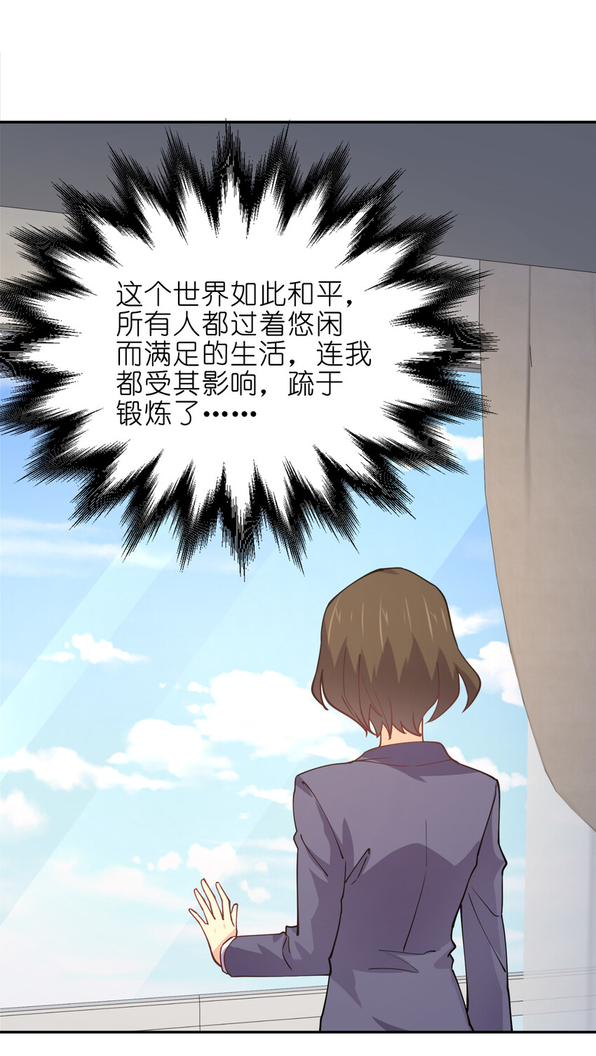 010 到底谁更污秽啊！67