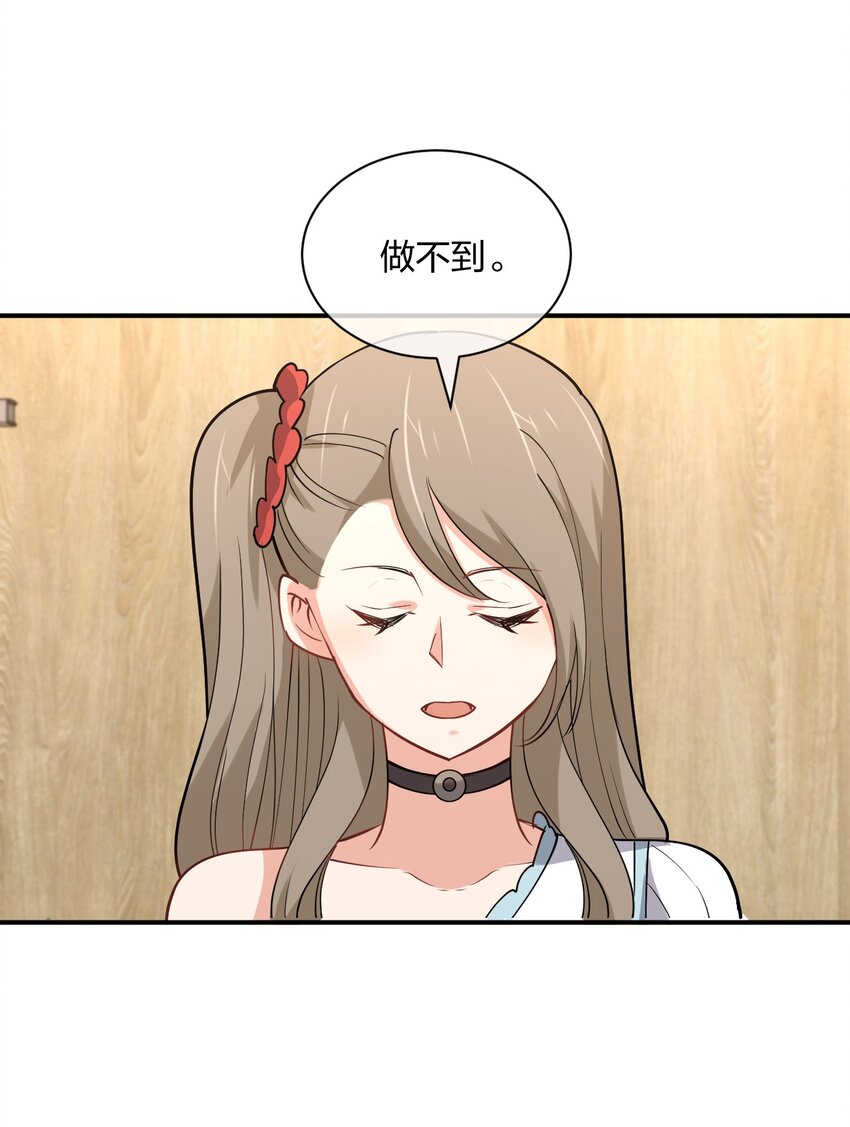 042 宿管阿姨60