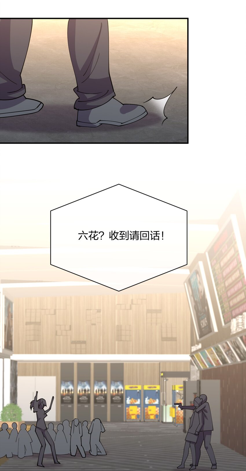 052 看我表演71