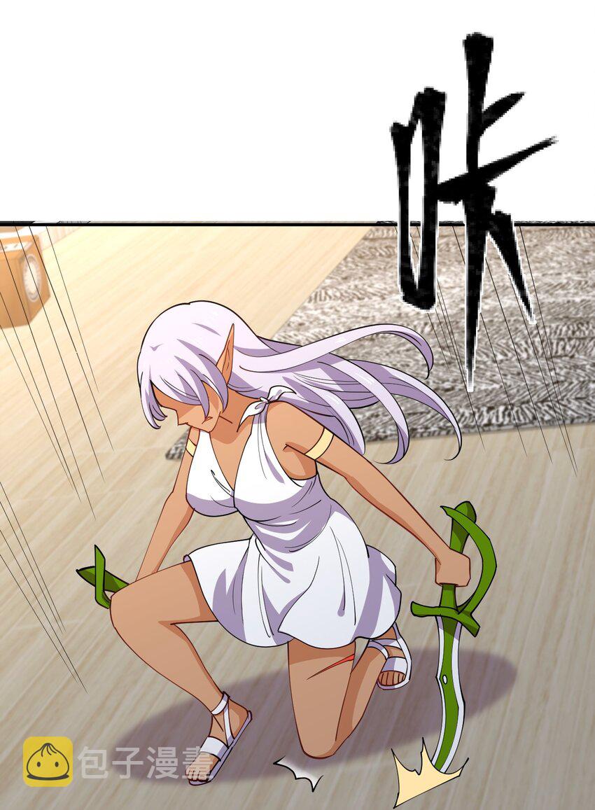 043 虚空生物51