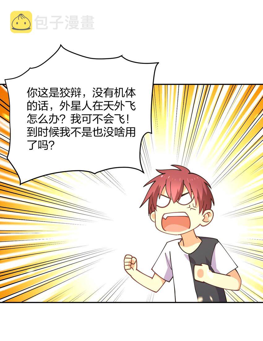 069 战后39