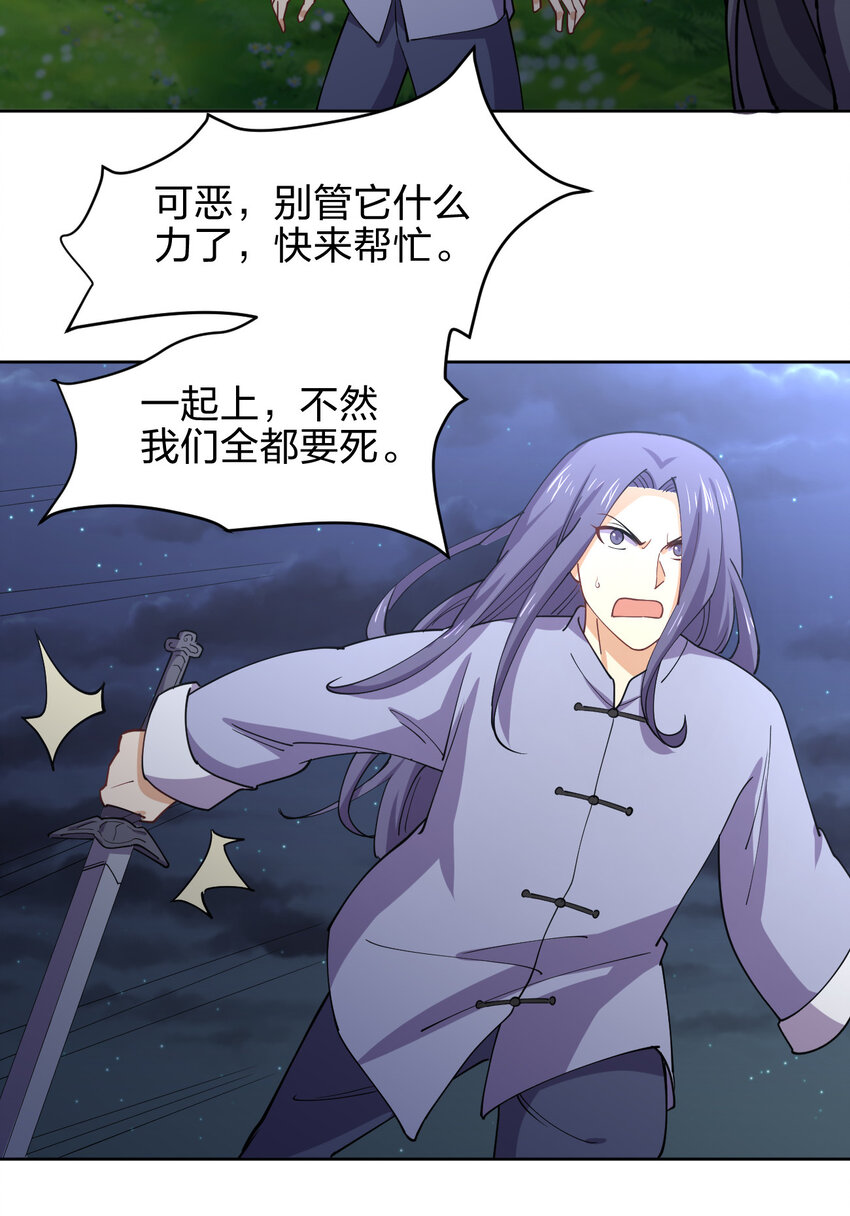 018 怀中抱月式10