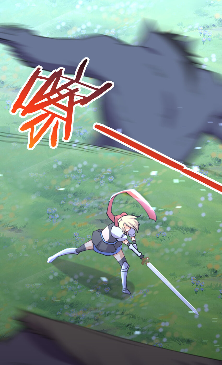 020 女勇者莎瓦娜60