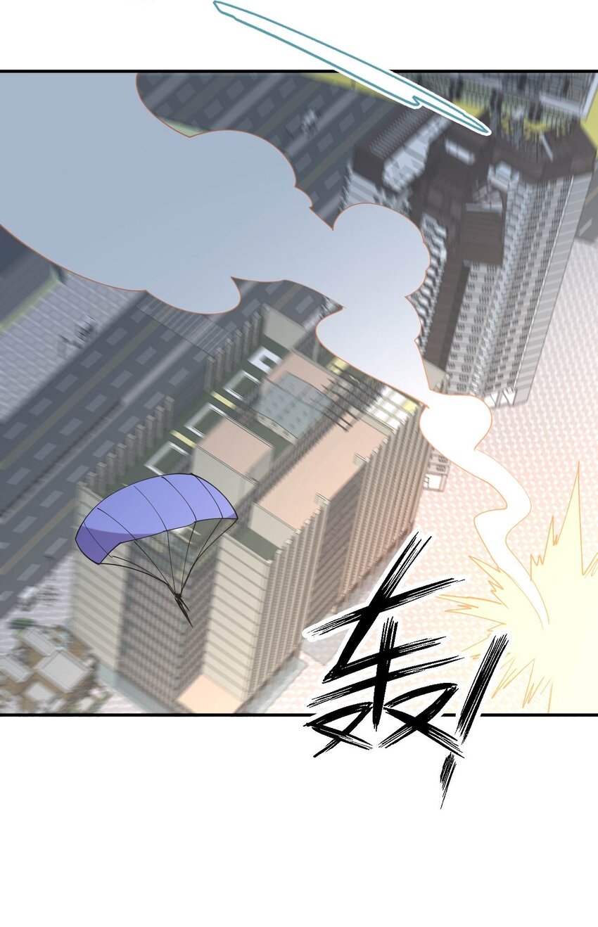 061 第一次“接触”！38