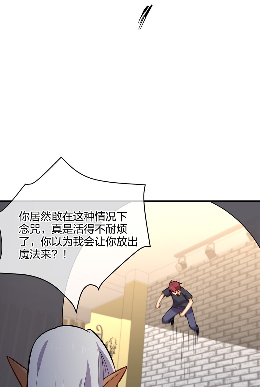 043 虚空生物73