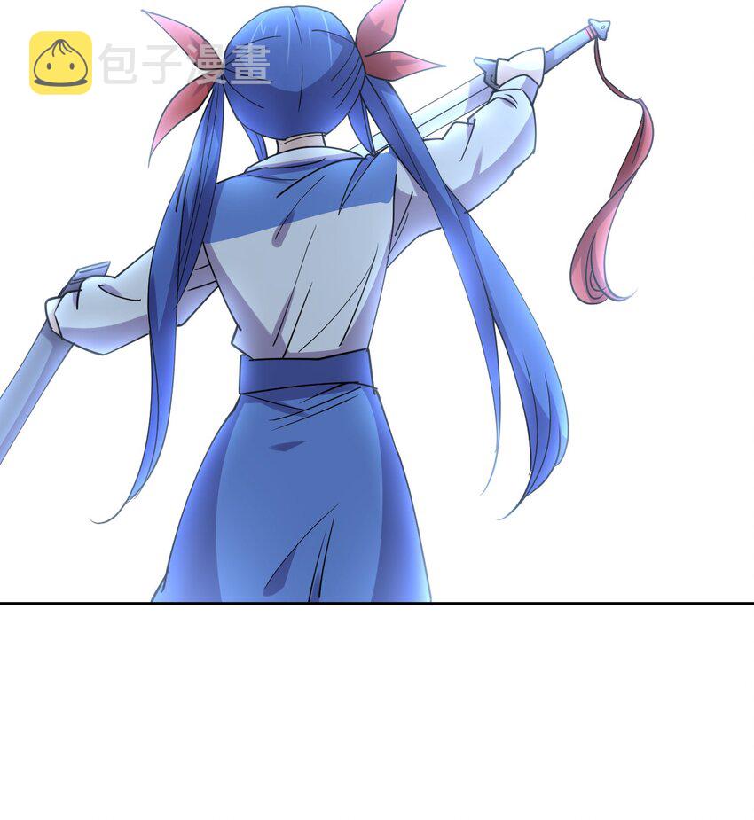 048 真假大师兄24