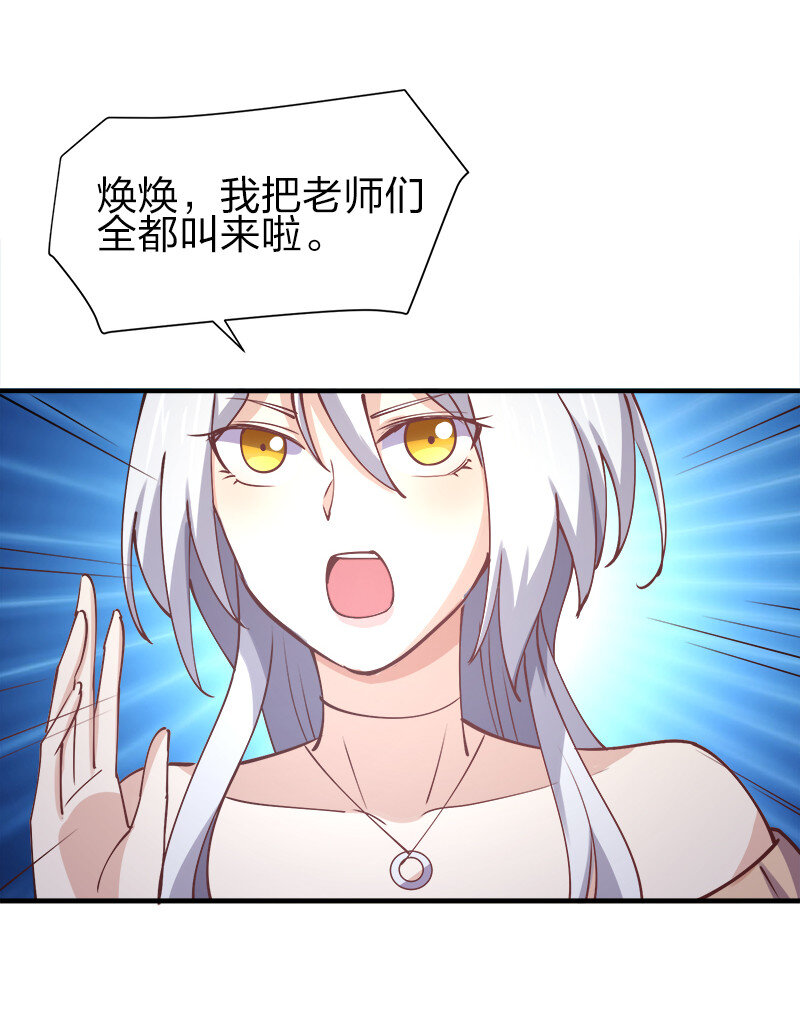 004 好像哪里不对？37