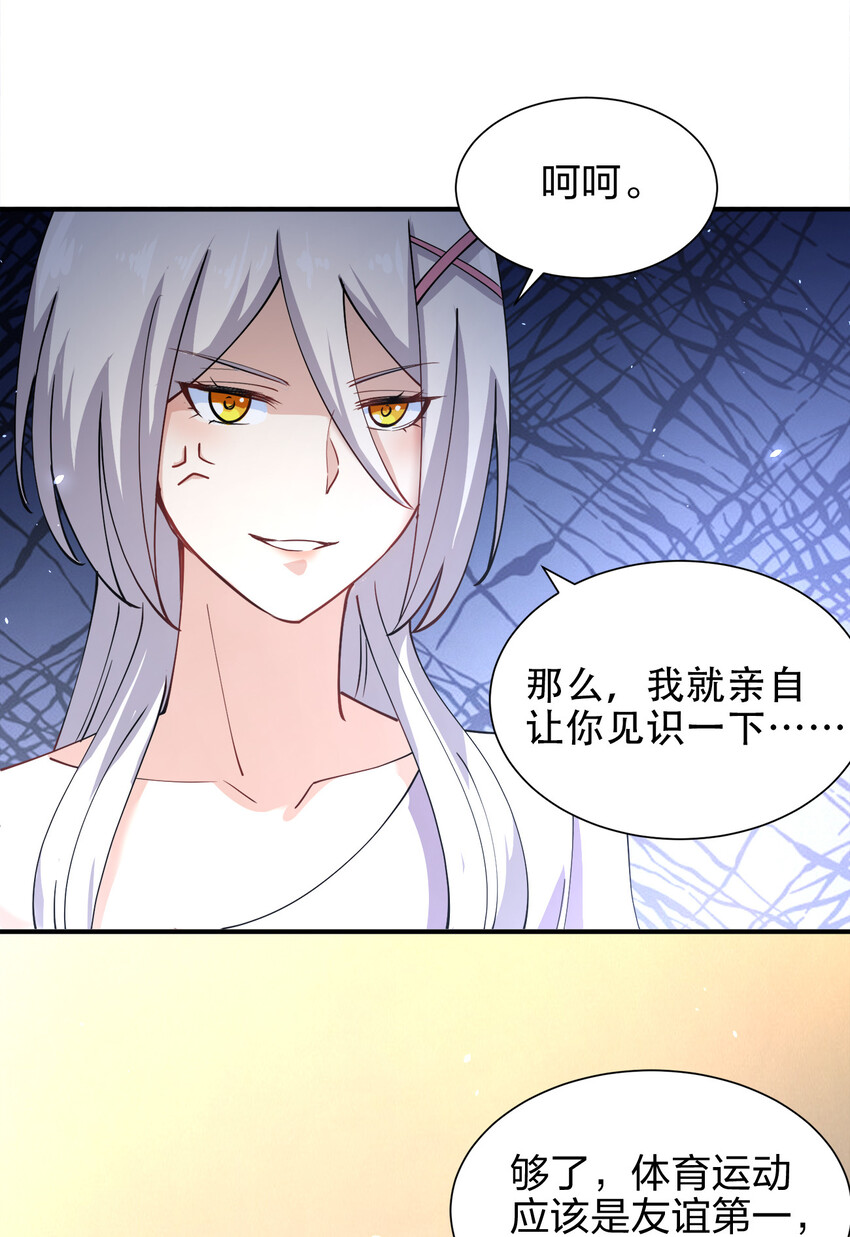 012 小树林与记号笔66