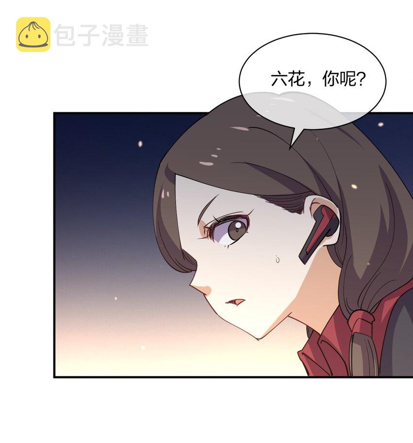052 看我表演70