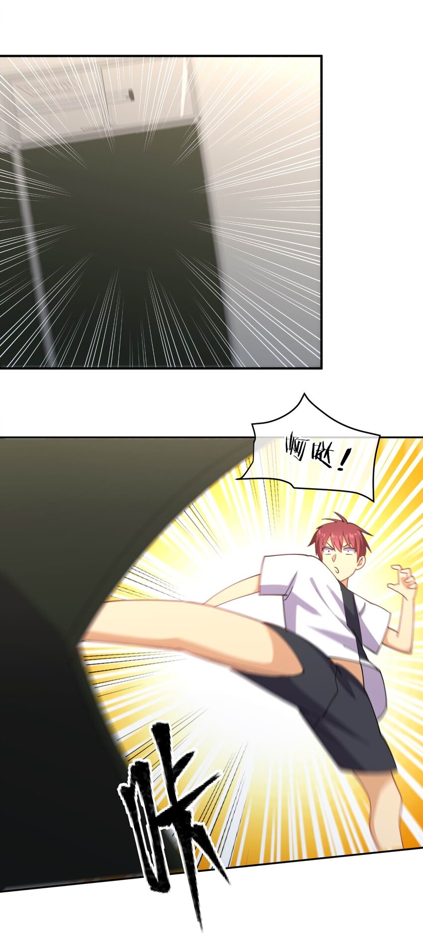 066 再度来袭！69