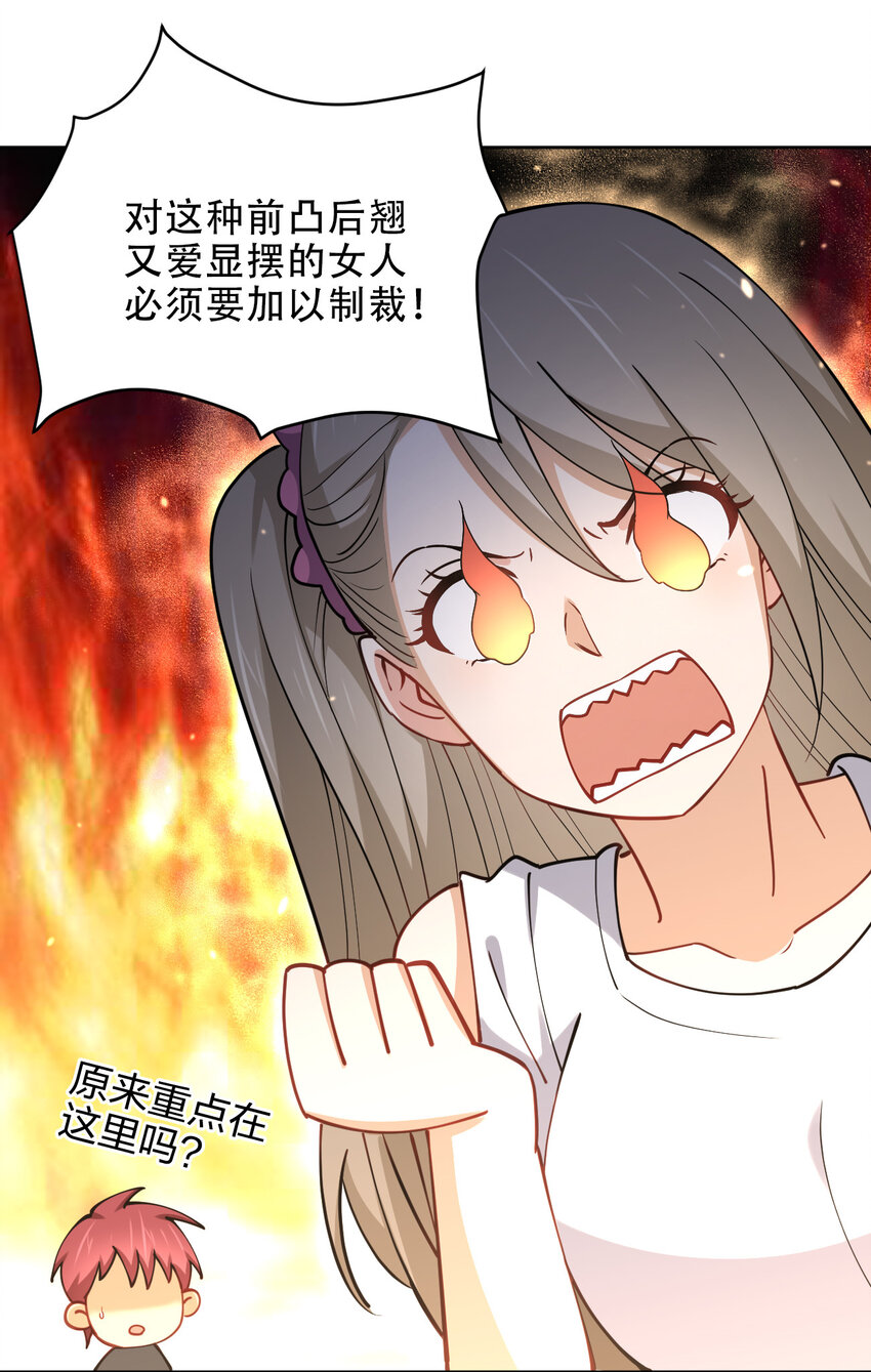 024 养成第二步5