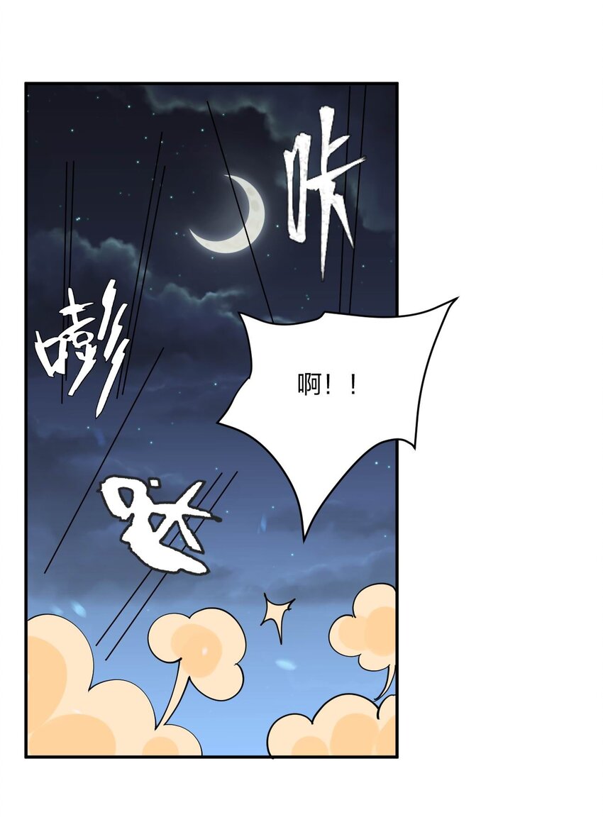 074 中了爱情的毒1