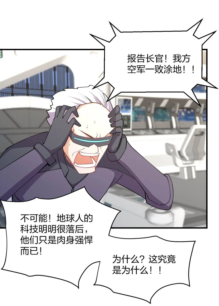 077 男女搭配，干活不累14