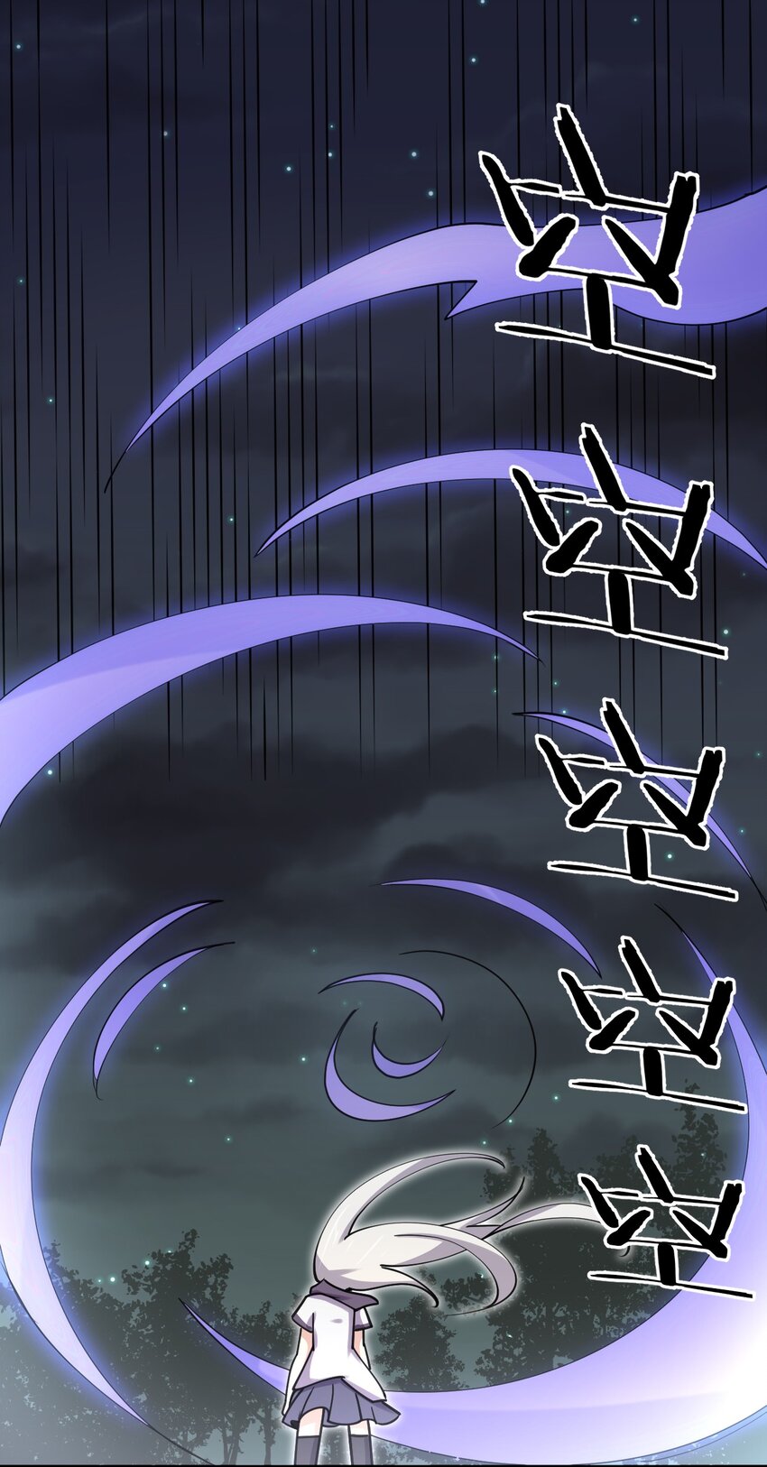 030 用力一拳79