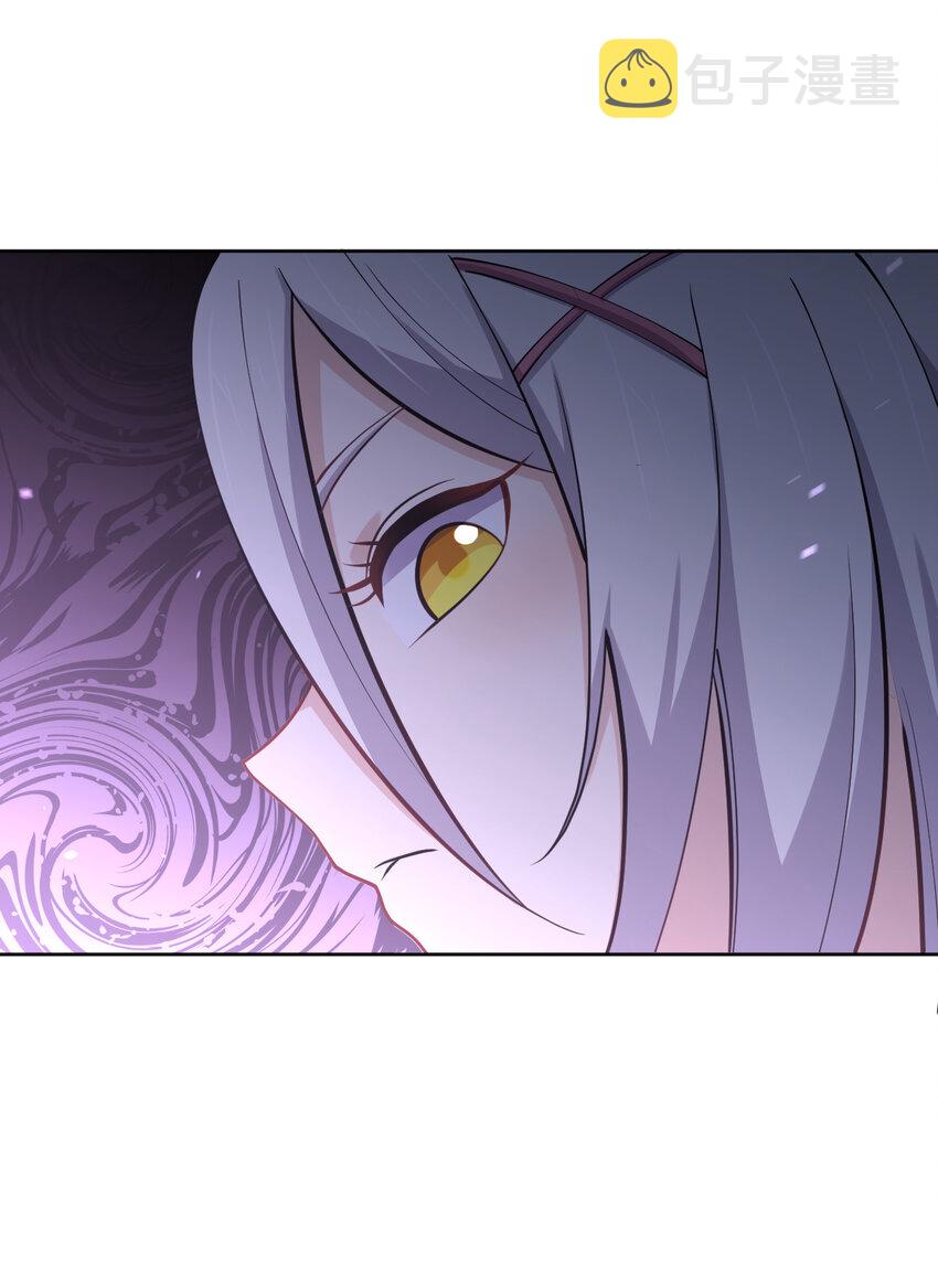025 小师妹竟是我自己？13